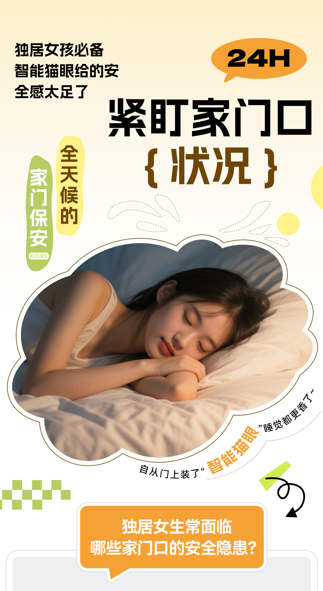 公众号_01.jpg
