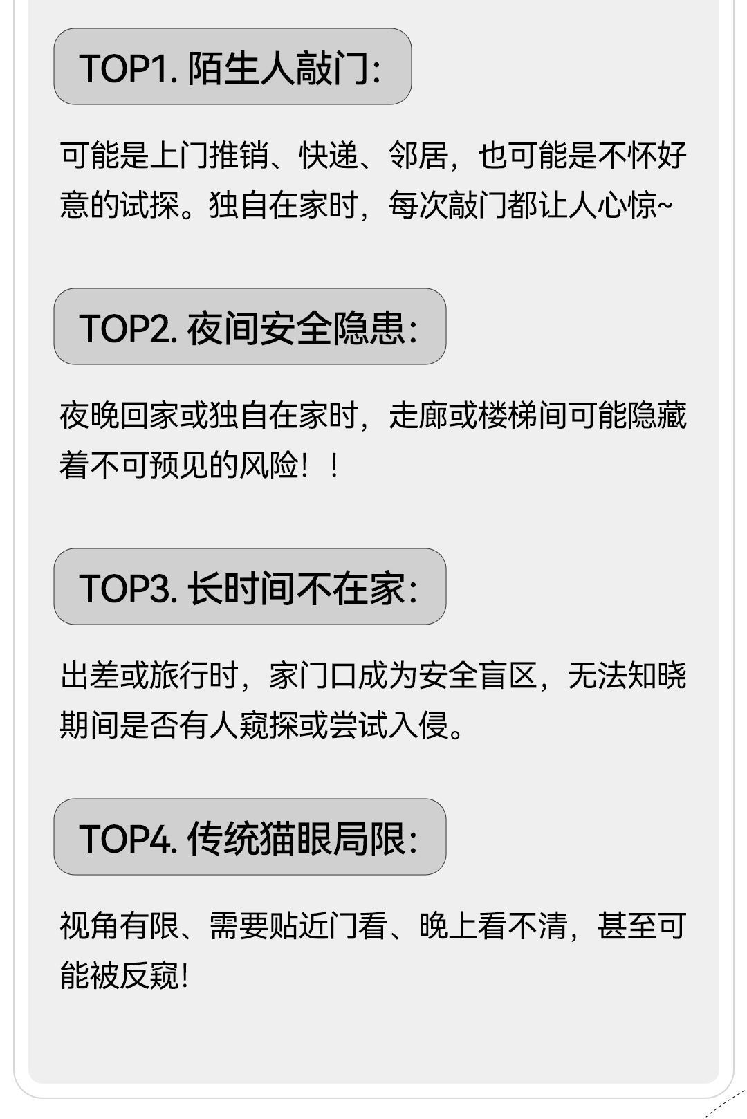 公众号_02.jpg