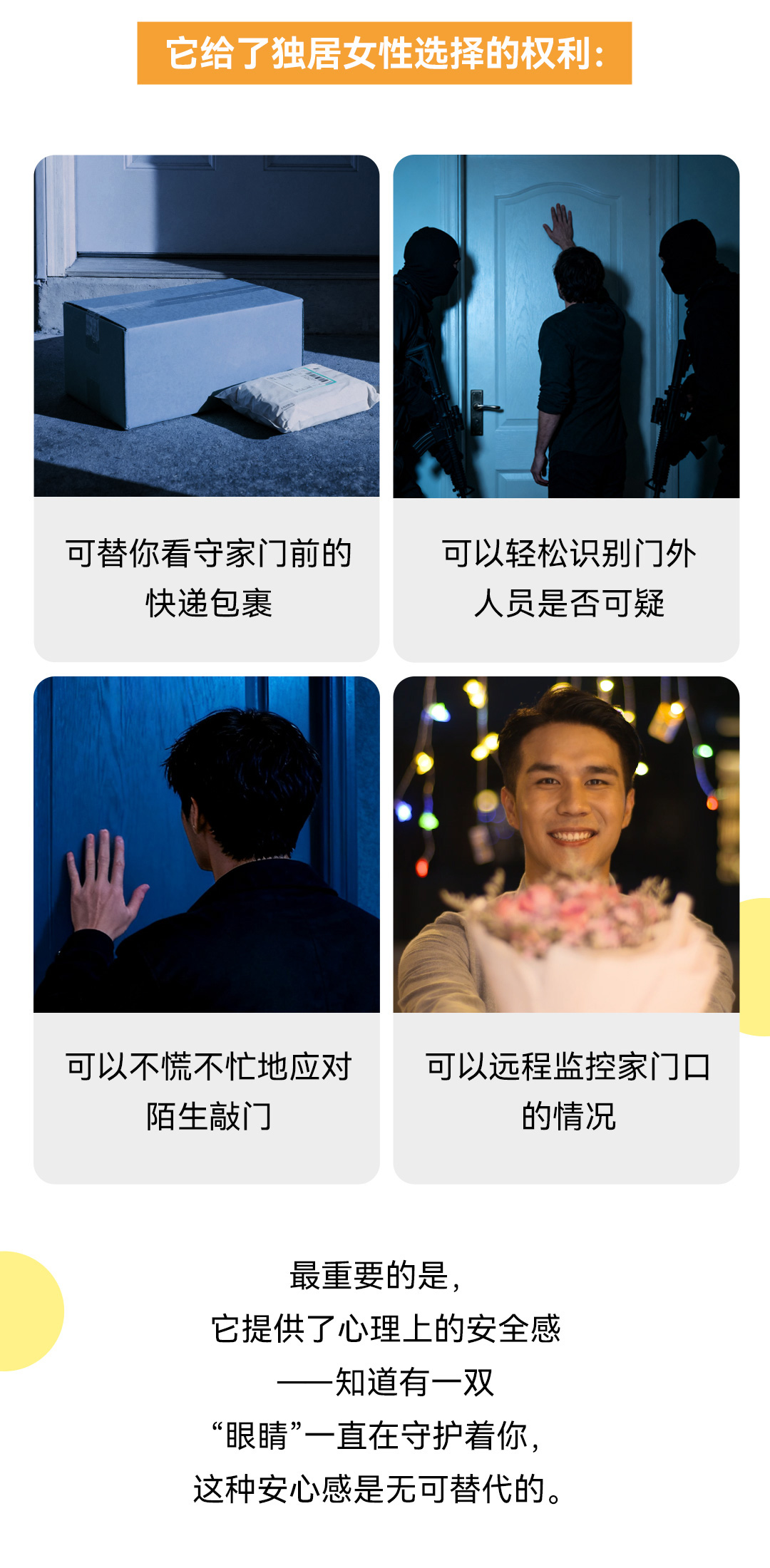 公众号_05.jpg