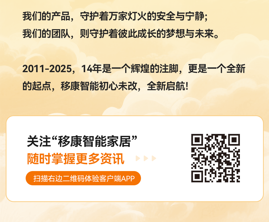 1761709257843107.png 1_08.png