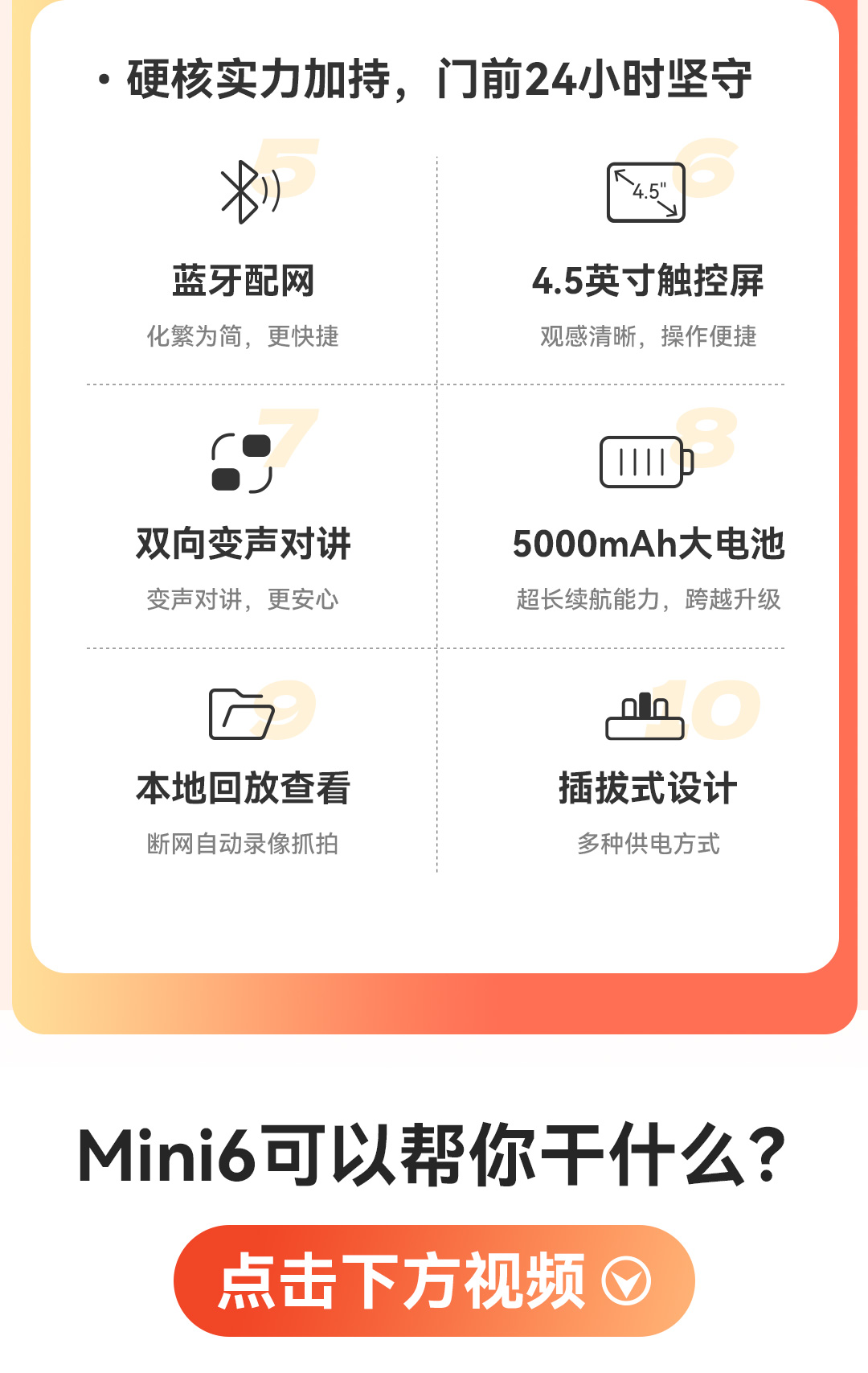 1765360279486917.jpg 双十二_04.jpg