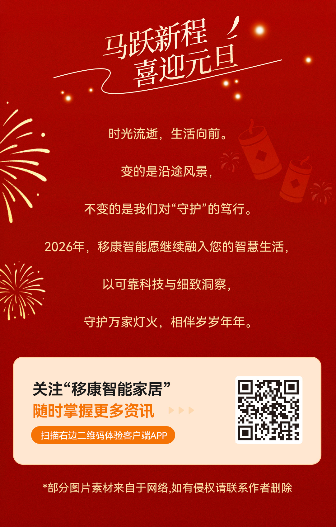 1767161748205357.jpg 1_05.jpg