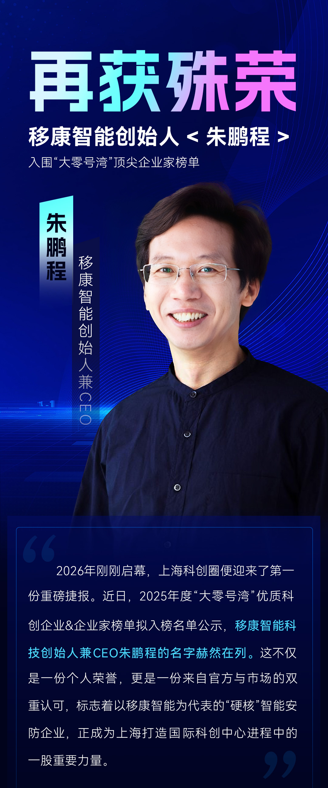 1767941901418154.jpg 2026_01.jpg