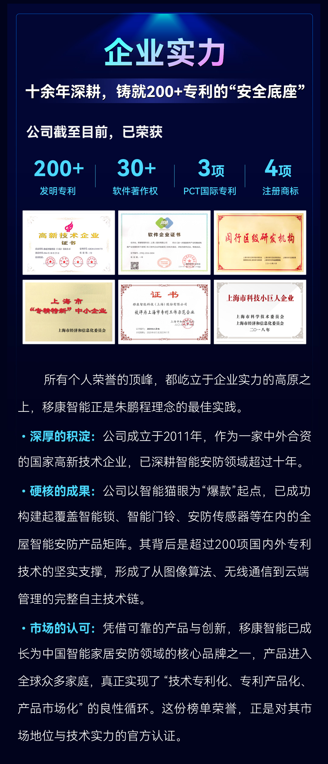 1767941911437160.jpg 2026_04.jpg