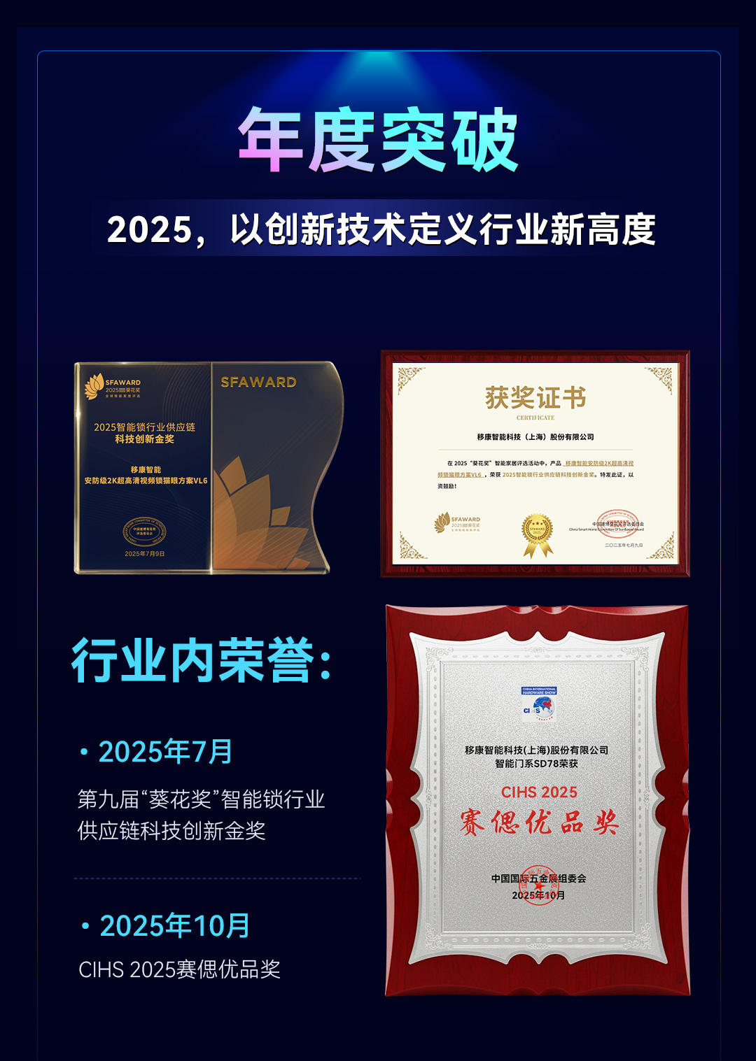 1767941915811281.jpg 2026_05.jpg