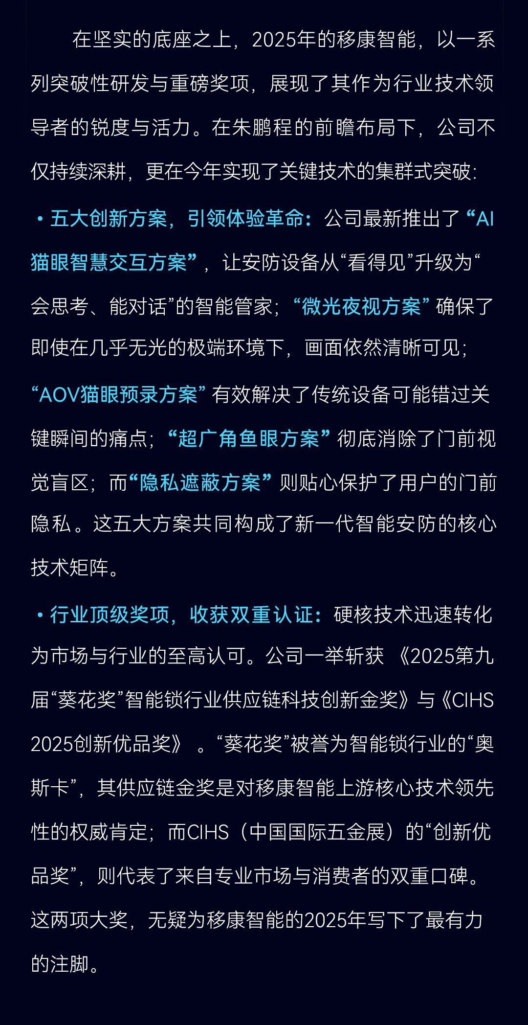 1767941918777846.jpg 2026_06.jpg