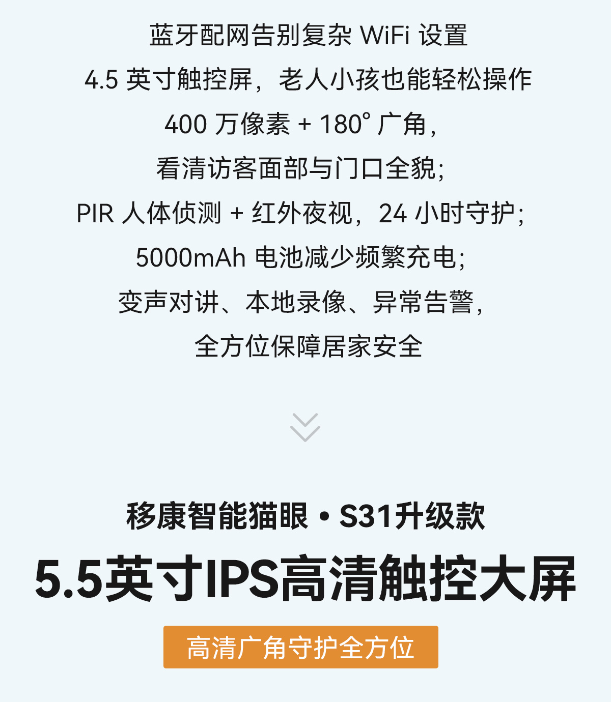 1775013002740516.jpg 场景合图_05.jpg