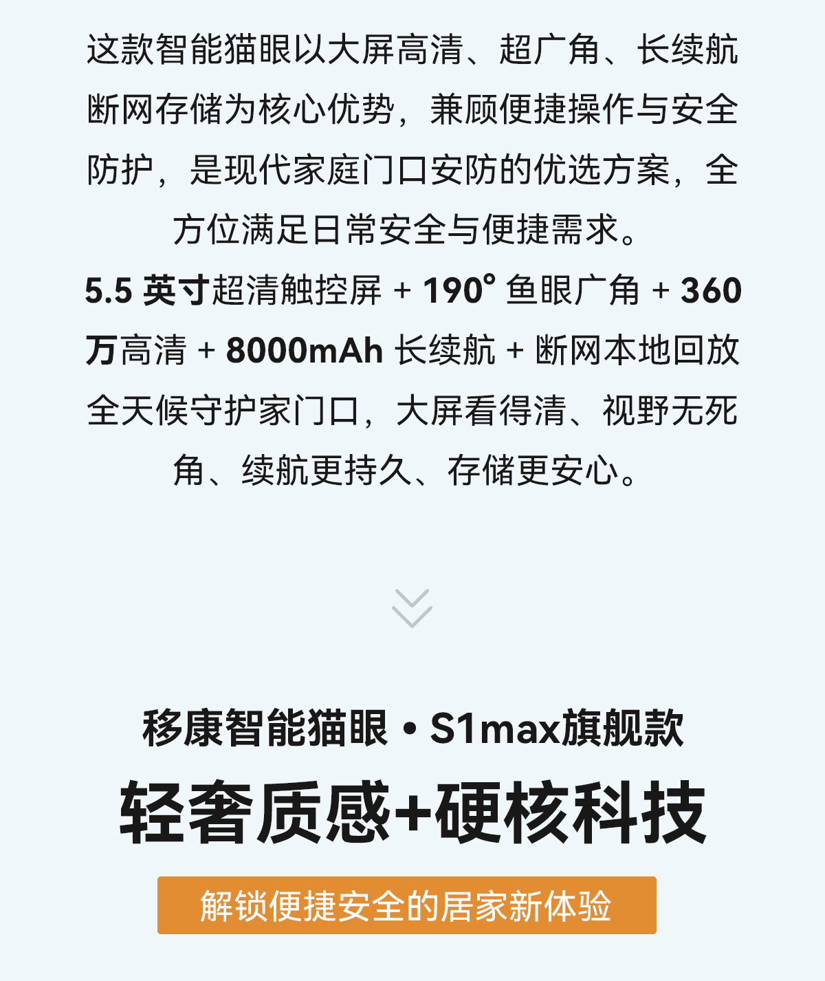 1775014965645040.jpg 场景合图_07.jpg