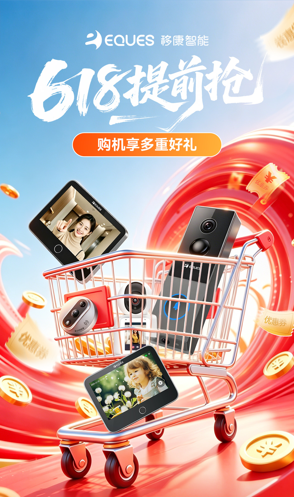 公众号_01.jpg