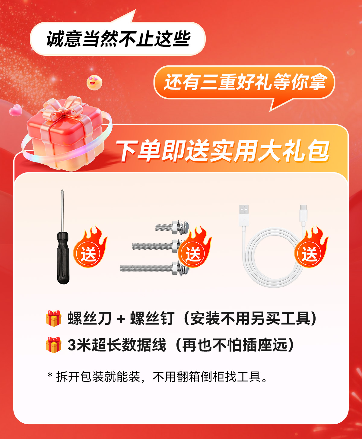 公众号_03.jpg