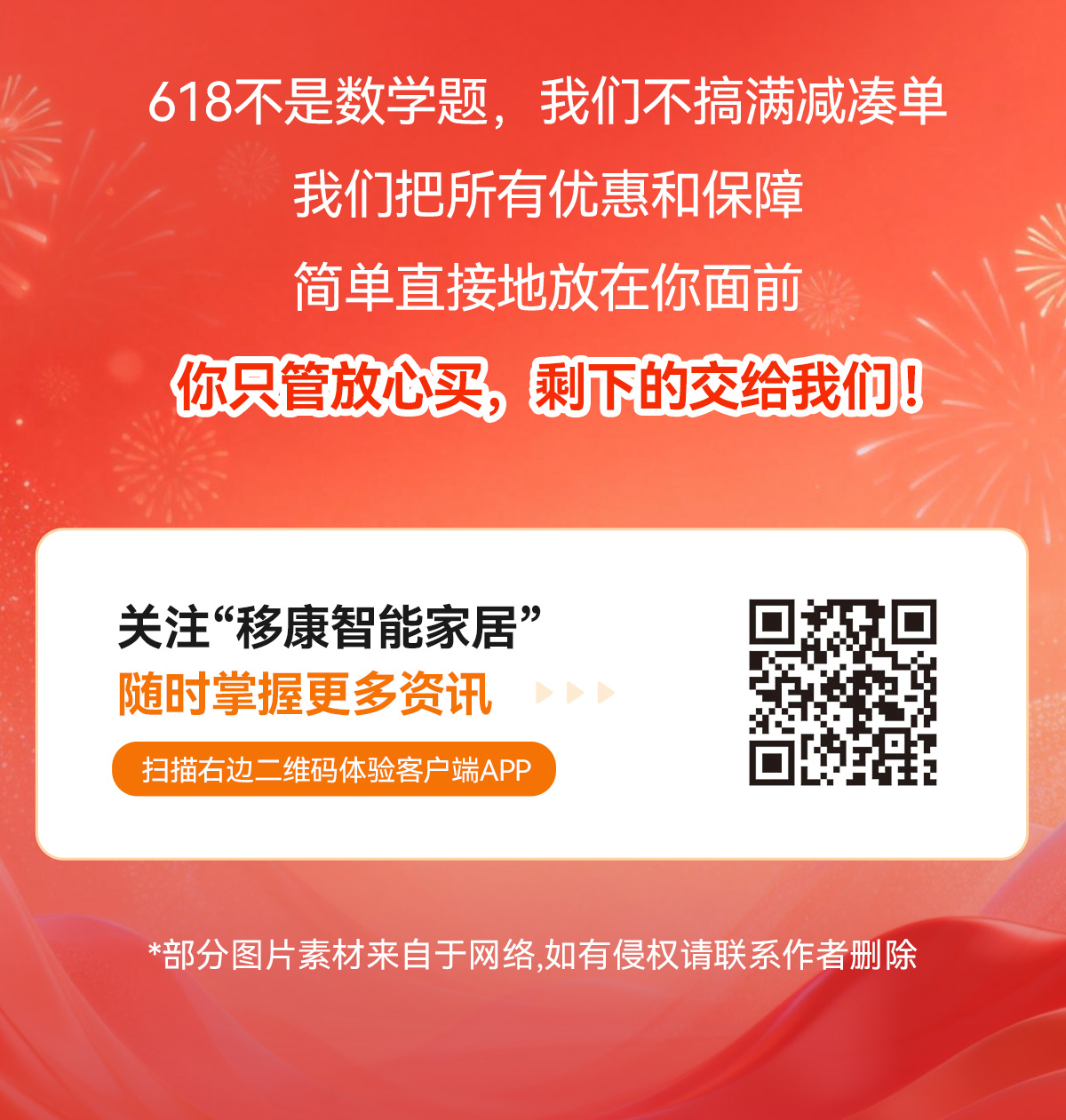 公众号_05.jpg