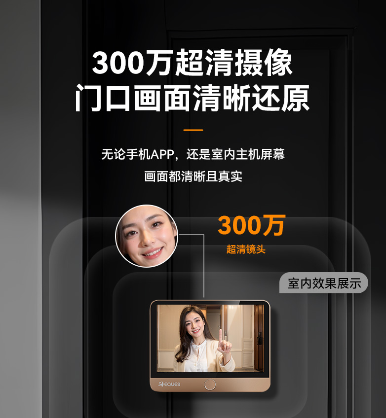 A30详情_04.jpg