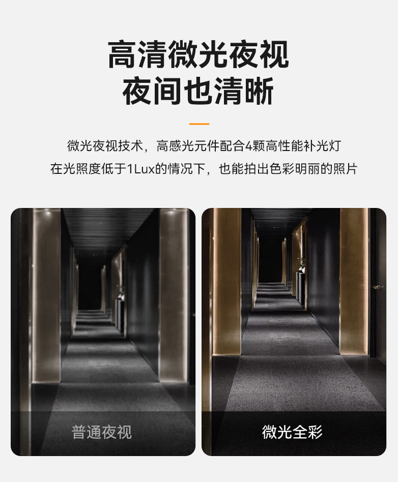A30详情_06.jpg