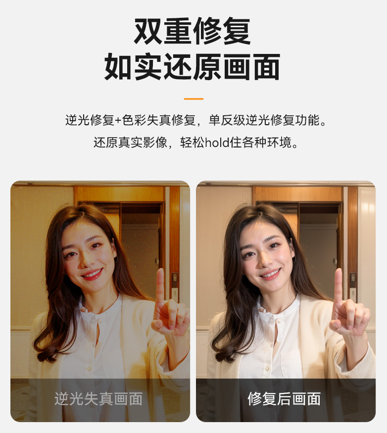 A30详情_07.jpg