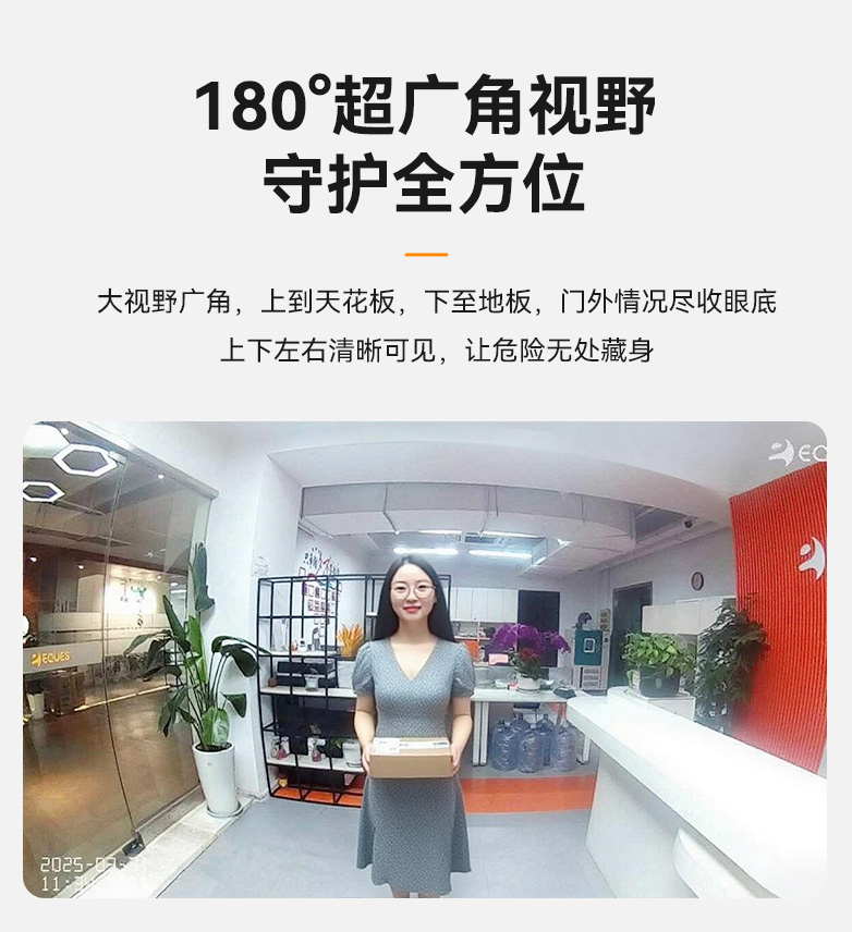 A30详情_08.jpg