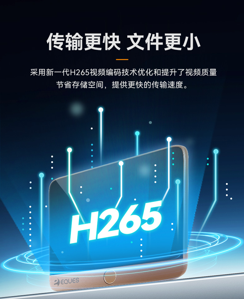 A30详情_11.jpg