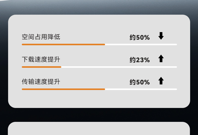 A30详情_12.jpg
