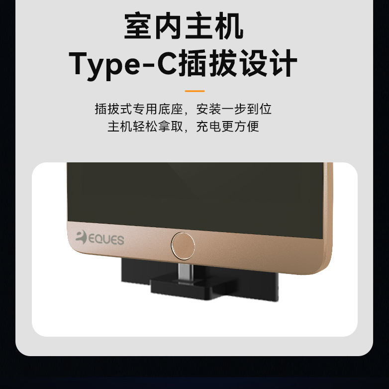 A30详情_13.jpg