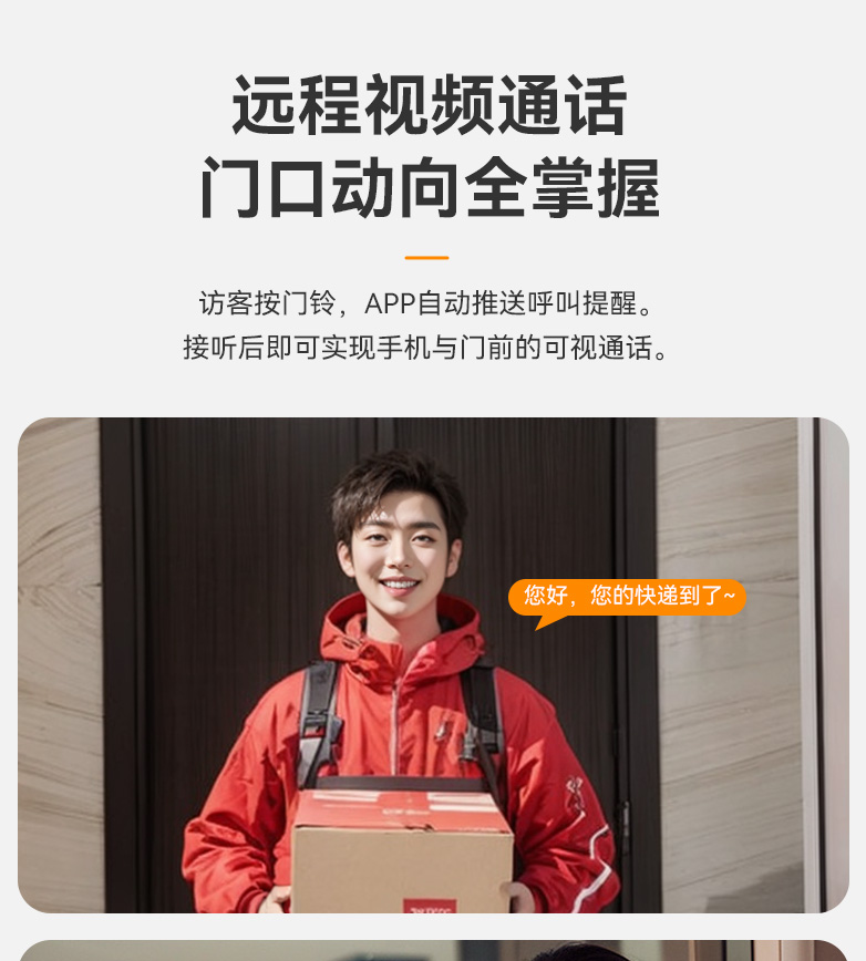 A30详情_16.jpg