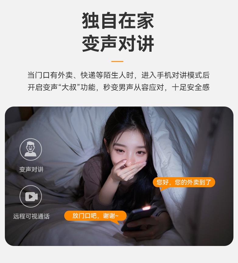 A30详情_18.jpg