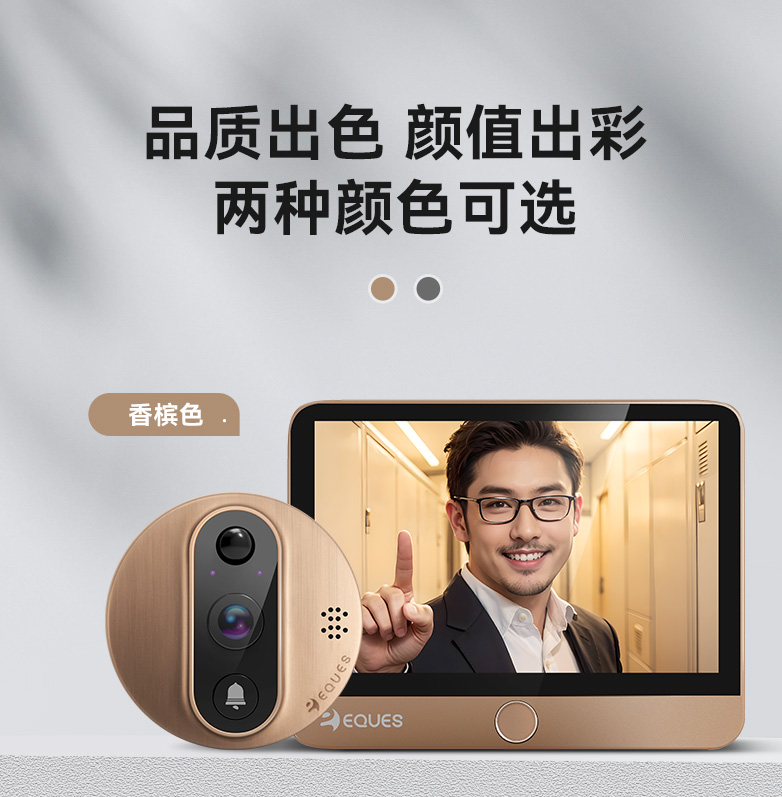 A30详情_21.jpg