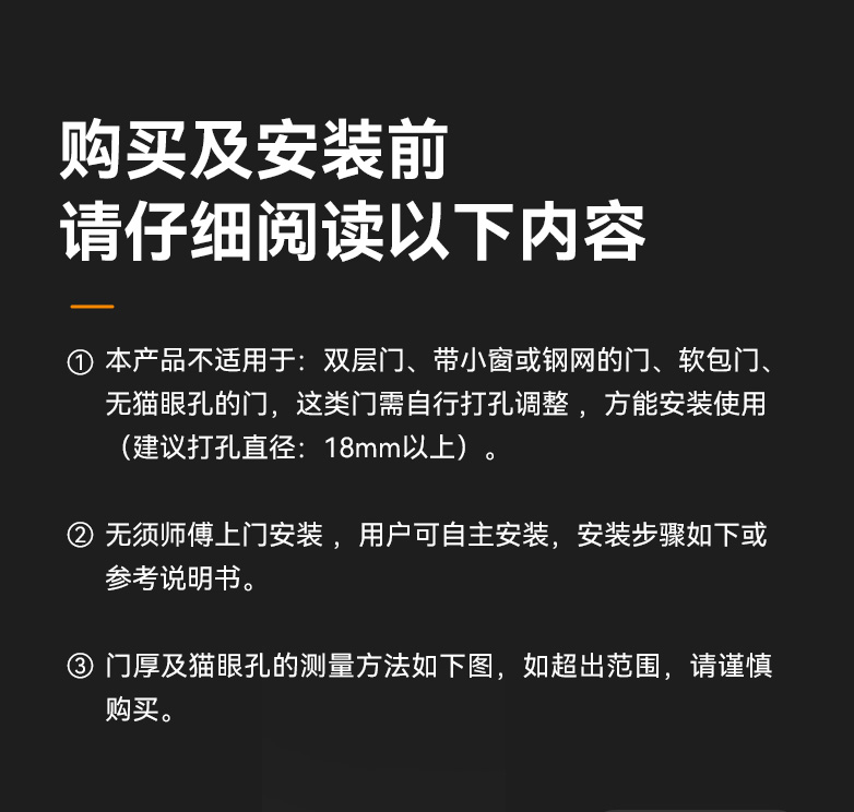 A30详情_23.jpg