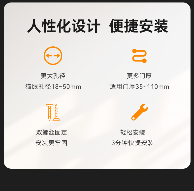 A30详情_25.jpg