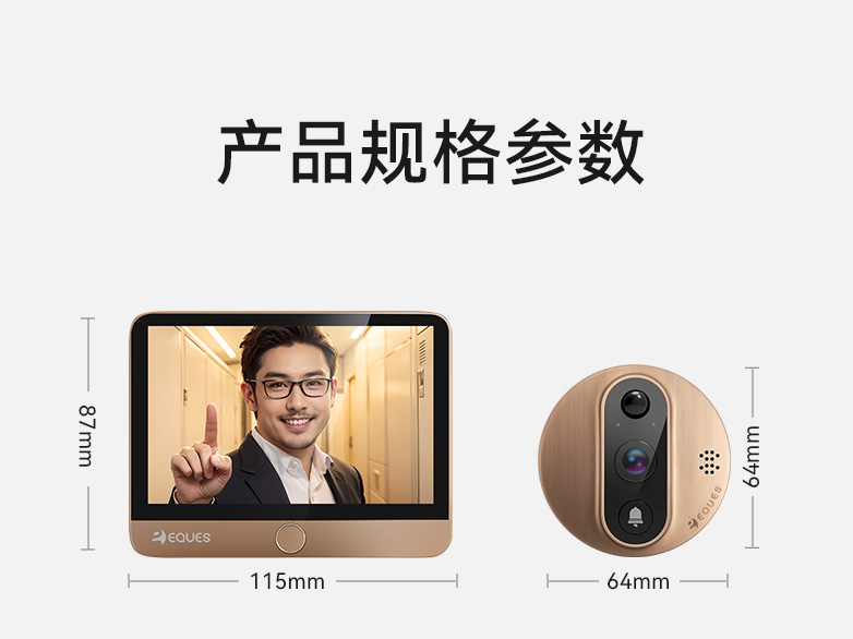 A30详情_26.jpg