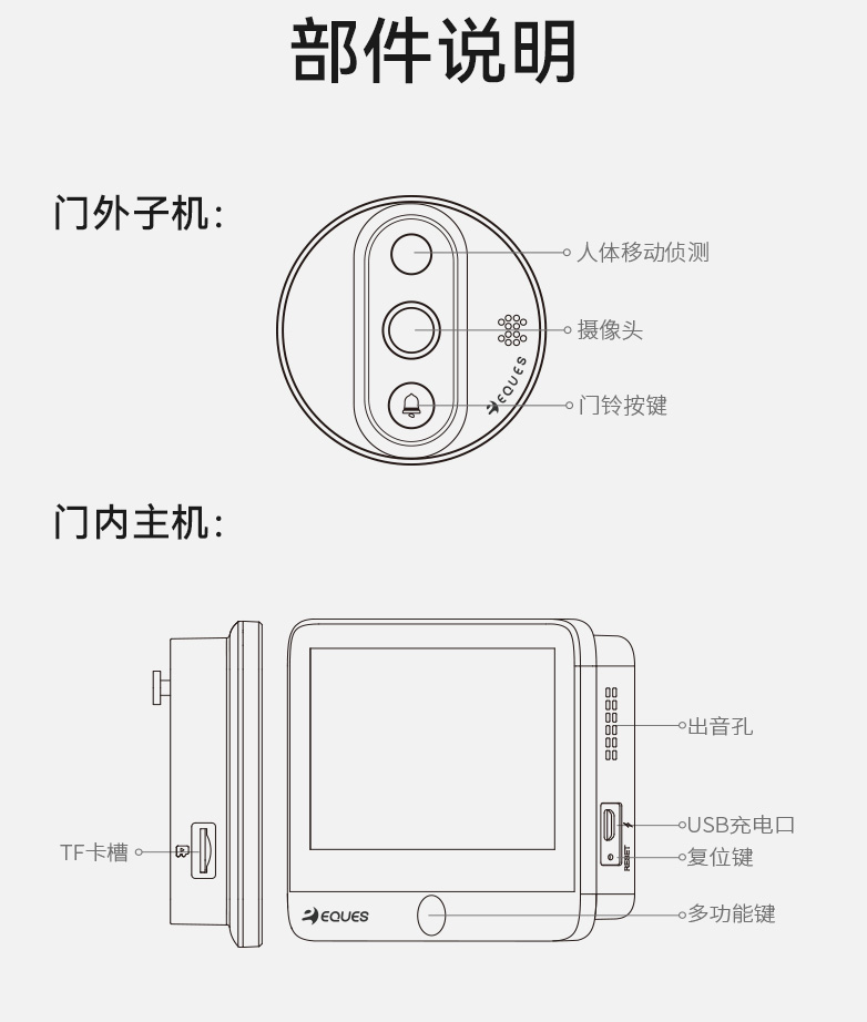 A30详情_28.jpg