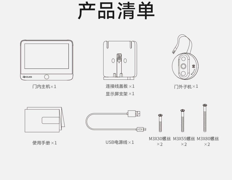 A30详情_29.jpg