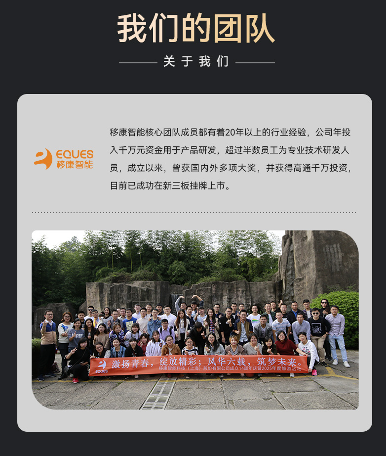 A30详情_33.jpg
