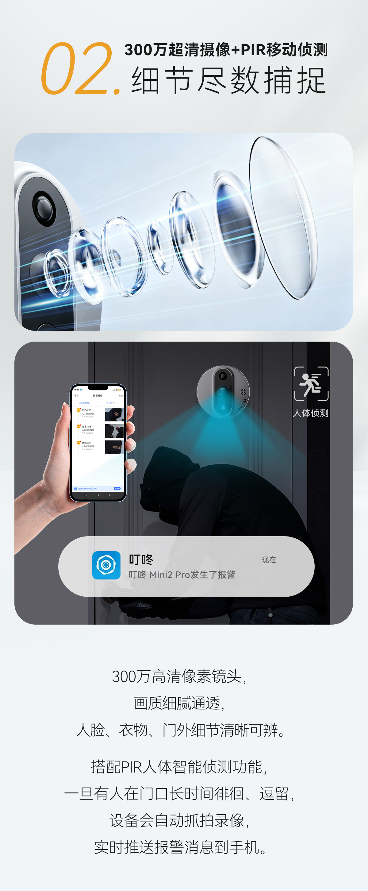 今日推荐_06.jpg