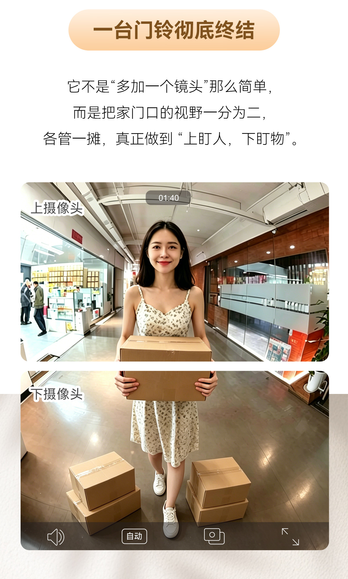 新品上市_03.jpg