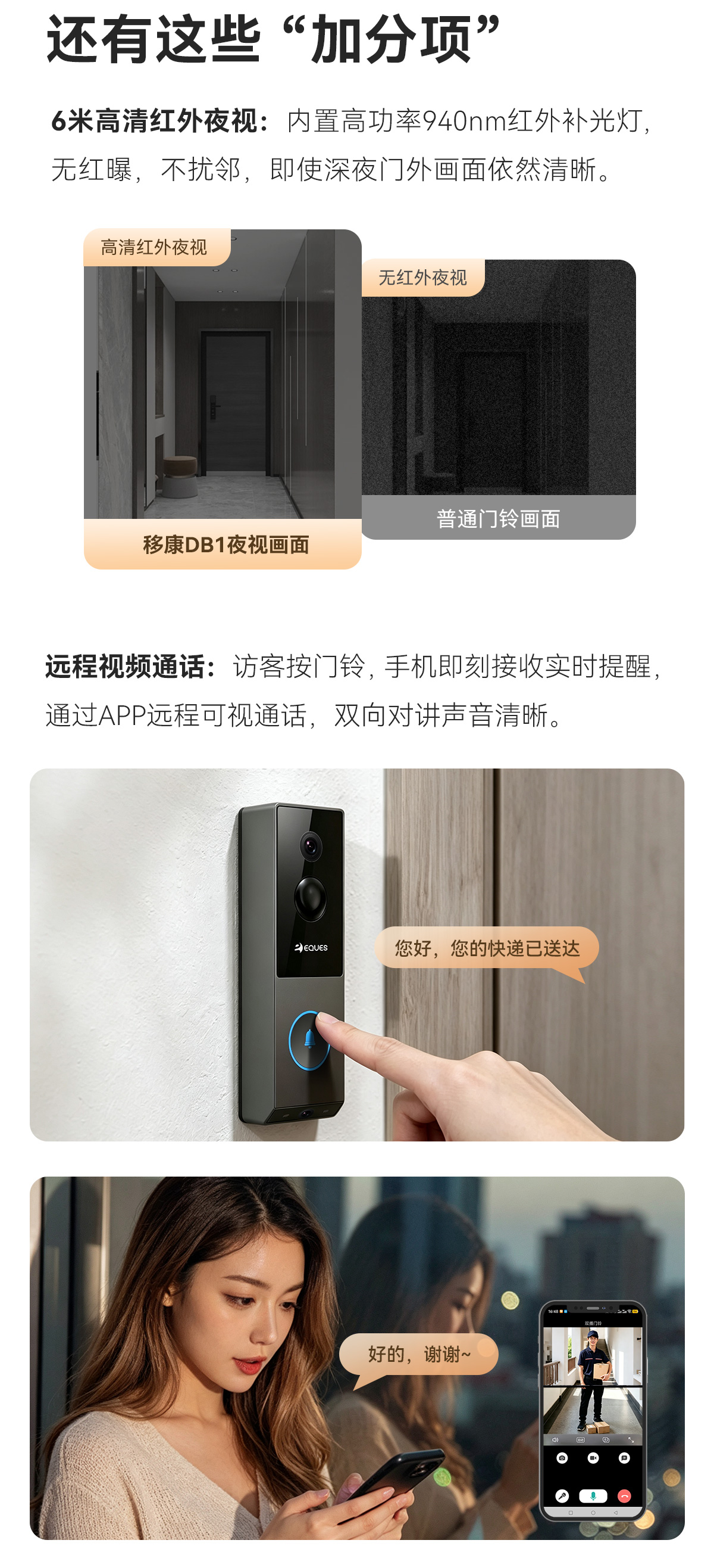 新品上市_05.jpg