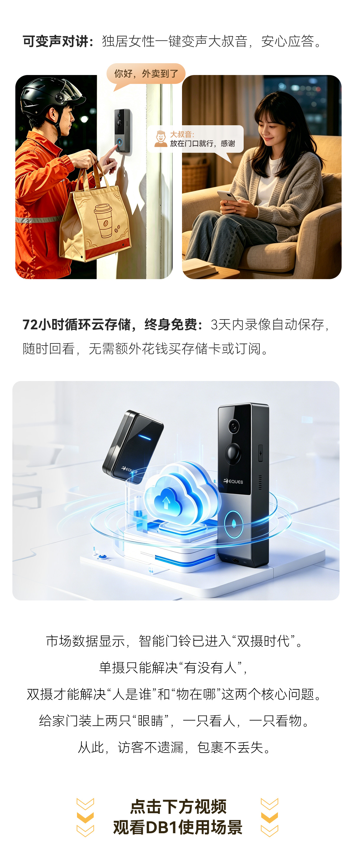 新品上市_06.jpg