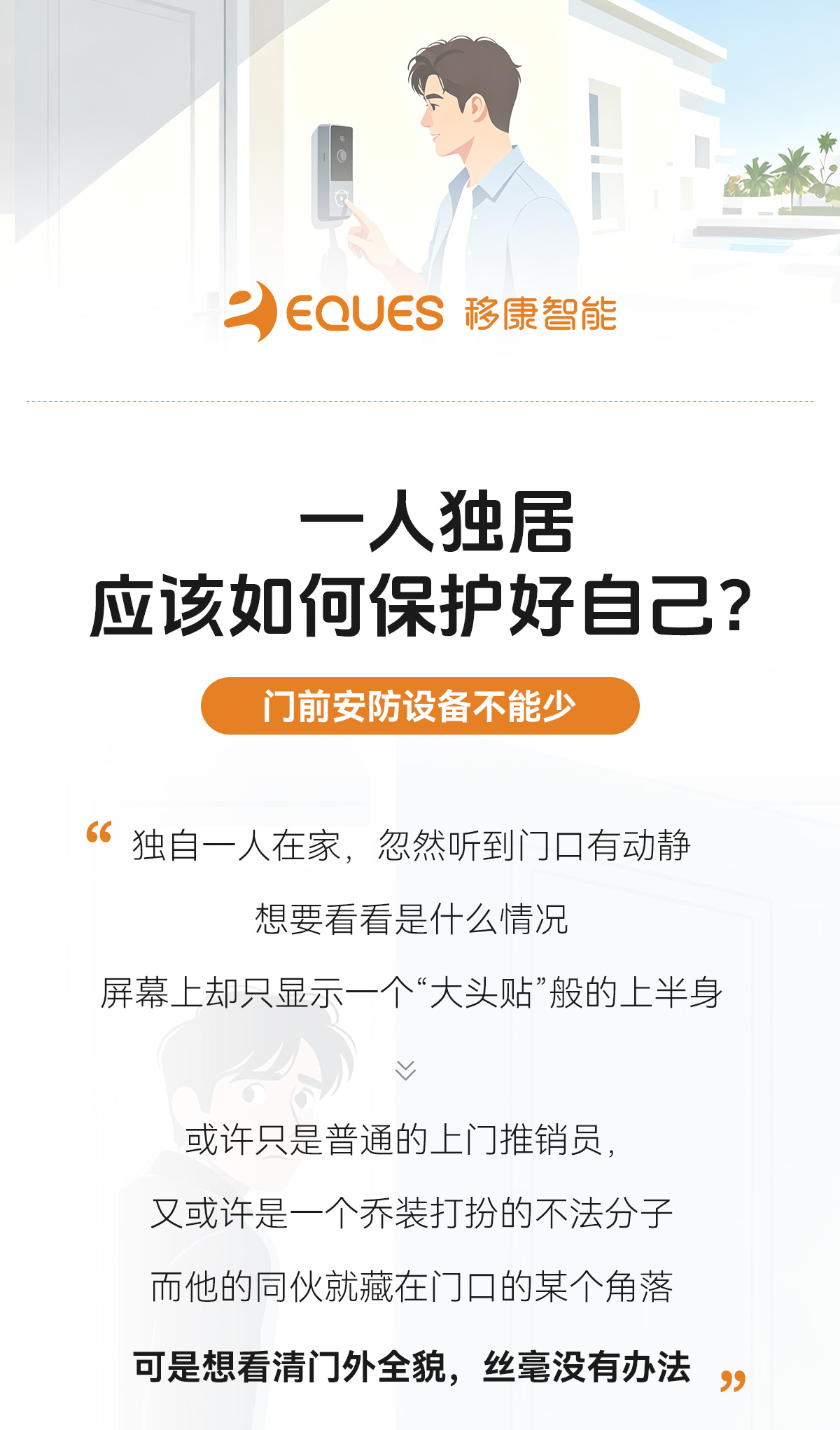 公众号_01.jpg