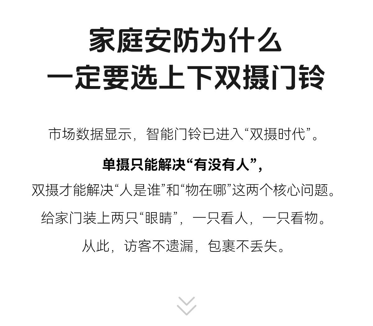 公众号_07.jpg