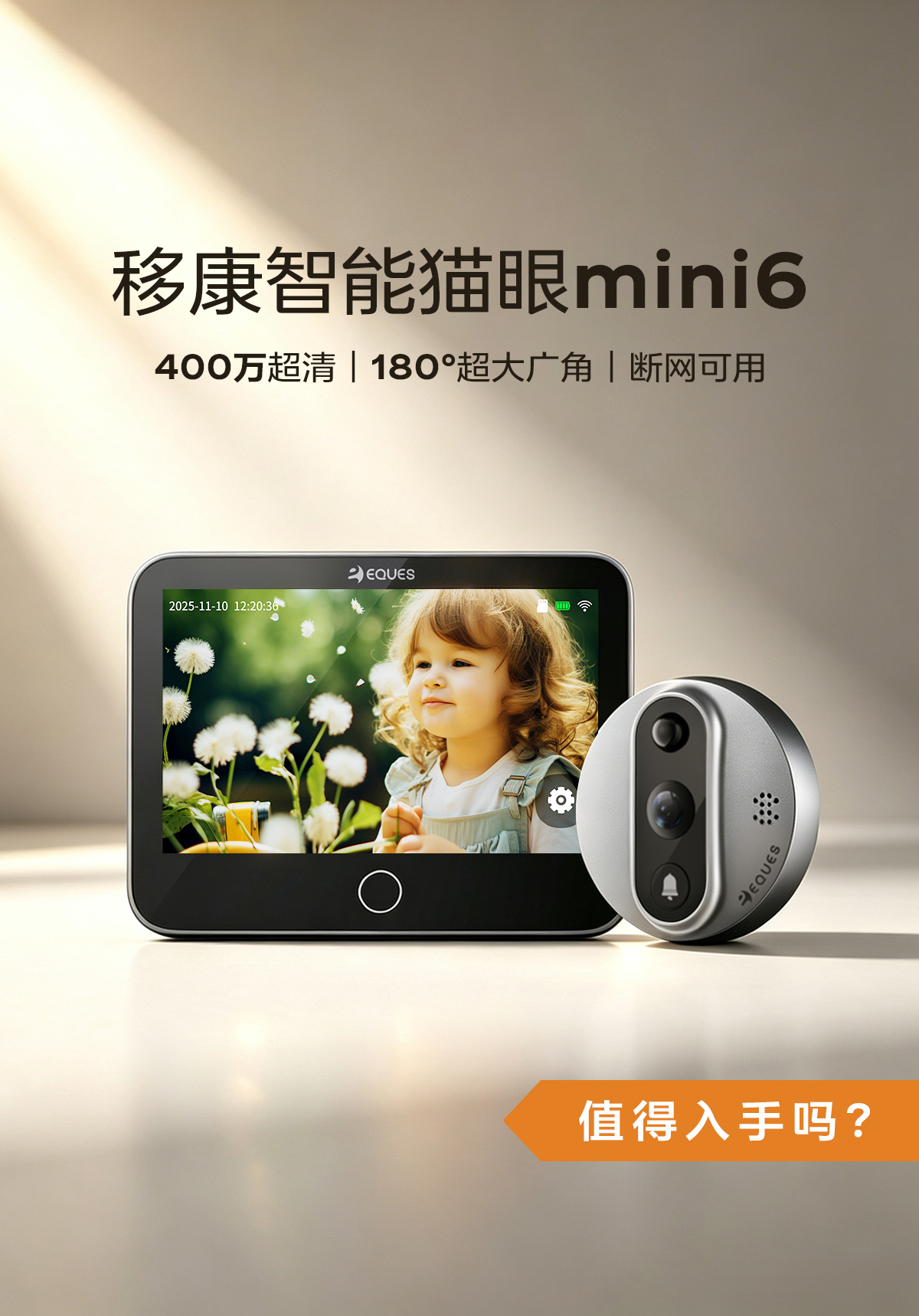 1788509504303651.jpg mini6_01.jpg