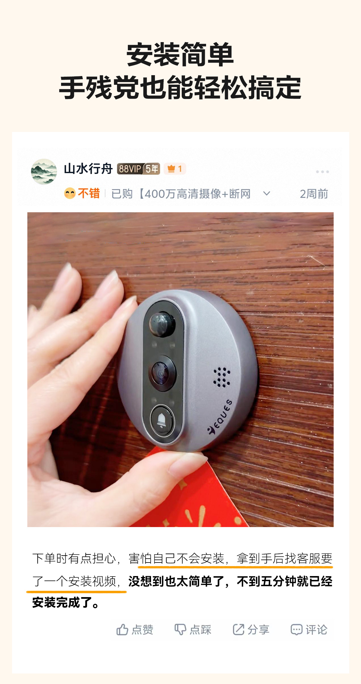 1788509512704850.jpg mini6_03.jpg